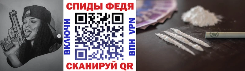 АМФЕТАМИН 98%  Купить где  Бакал 