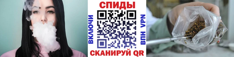 Купить закладки  Бакал  Бутират 1.4BDO 