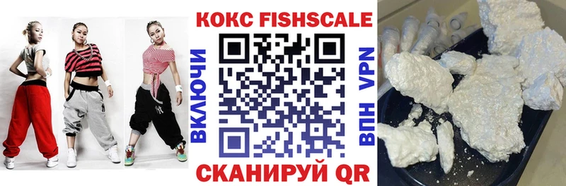 Cocaine VHQ Бакал