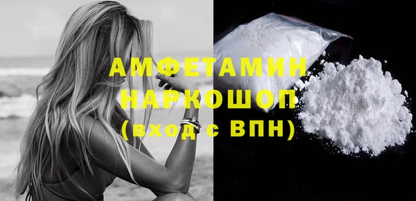 экстази Горнозаводск