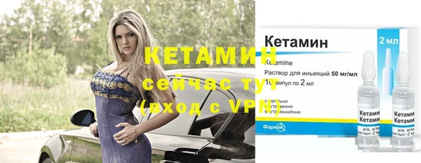 кокаин колумбия Горняк