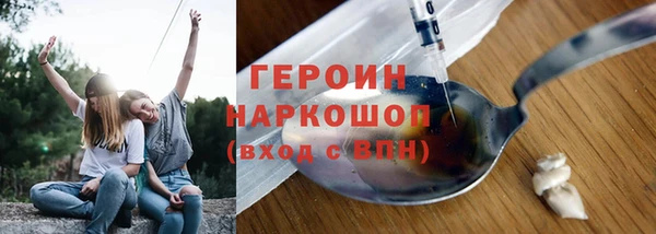 кокаин колумбия Горняк