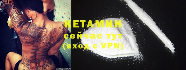 кокаин колумбия Горняк