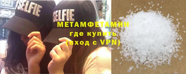 кокаин колумбия Горняк