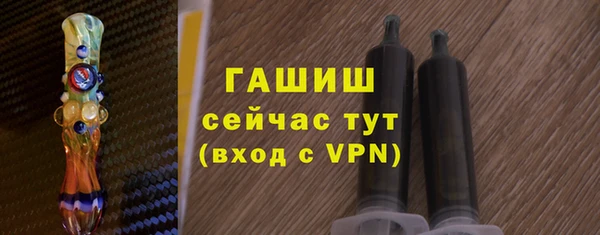 мдпв Вязьма
