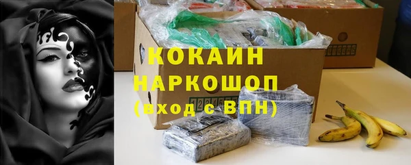 мяу мяу мука Киров