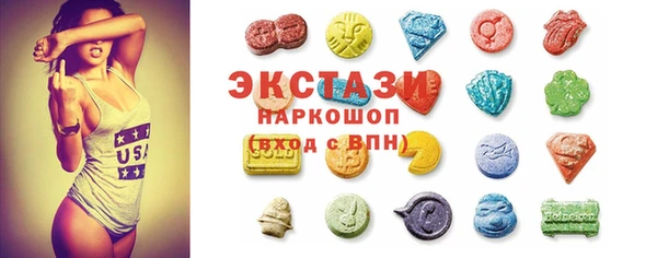 mdpv Горно-Алтайск