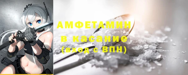 кокаин колумбия Горняк