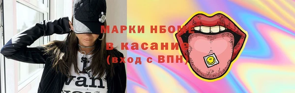 кокаин колумбия Вяземский