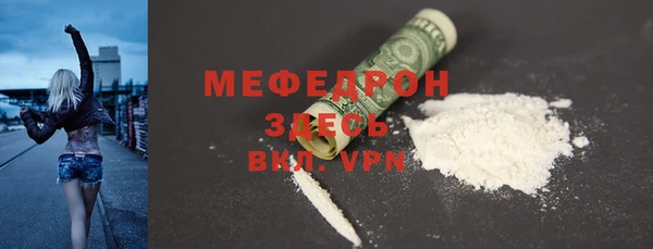 кокаин колумбия Горняк