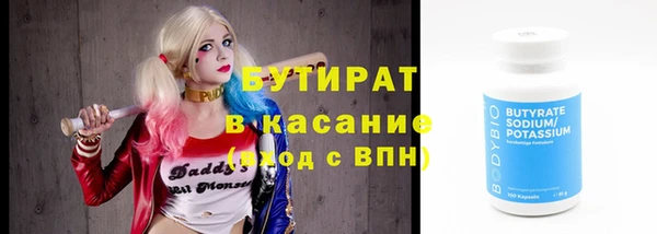 mdpv Горно-Алтайск