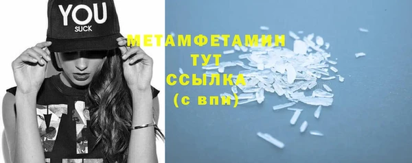 mdpv Горно-Алтайск
