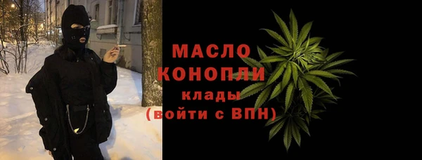 кокаин колумбия Горняк