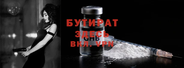mdpv Горно-Алтайск