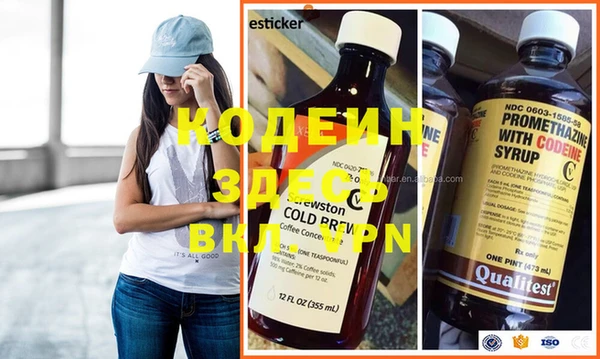 кокаин колумбия Горняк