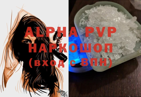 кокаин колумбия Горняк