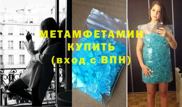 кокаин колумбия Горняк