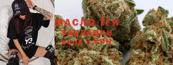 мдпв Вязьма