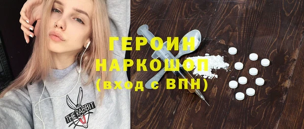 mdpv Горно-Алтайск