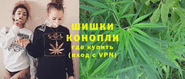 кокаин колумбия Горняк