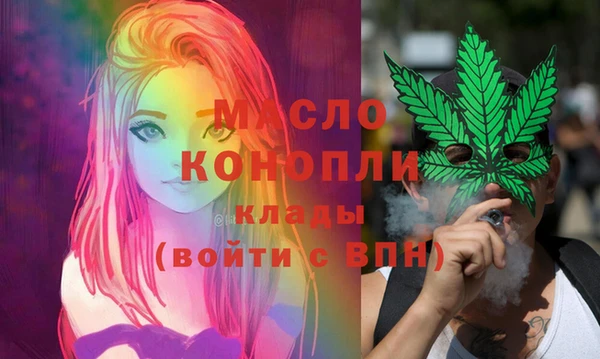 Альфа ПВП Вязники