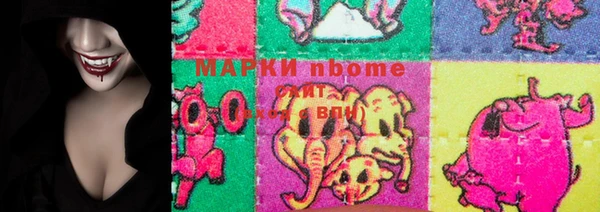 не бодяженный Гусев