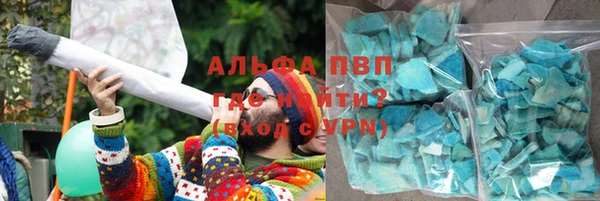 экстази Горнозаводск