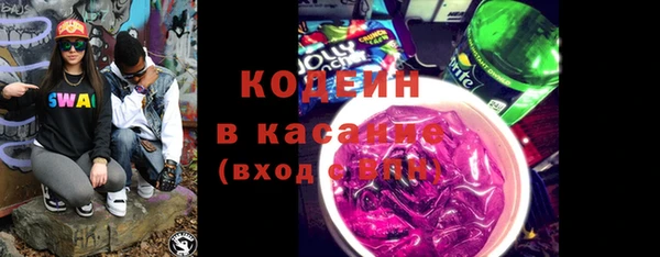 кокаин перу Пенза