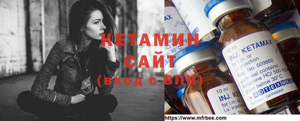 Альфа ПВП Вязники