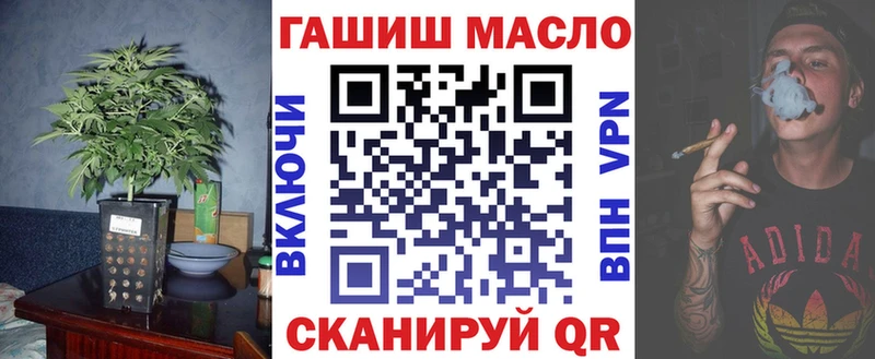 Купить где  Бакал  Дистиллят ТГК жижа 